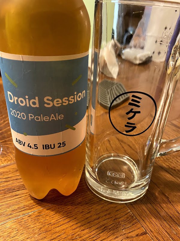 Droid Session 2020 Pale Ale